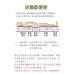 石墨烯蠶絲乳膠蜂巢獨立筒床墊