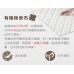 6D釋壓獨立筒床墊