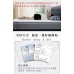 舒柔記憶正三線連結式床墊