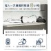 艾莎冰晶乳膠獨立筒床墊